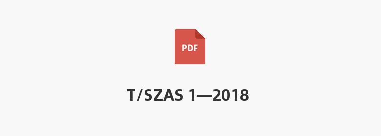 T/SZAS 1—2018